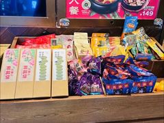 -云海肴·汽锅鸡·云南菜(领展购物广场·中关村店)