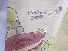 -好利来(八里庄店)