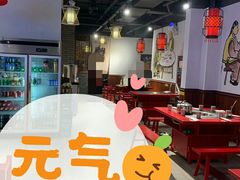大堂-龍龍老火锅(鄠邑旗舰店)