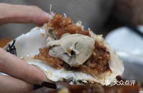 Grilled Oysters