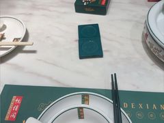 -悦得闲广式点心茶楼(蓝鲸世界店)