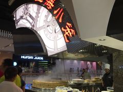 -食悦天美食广场(武汉壹方购物中心店)
