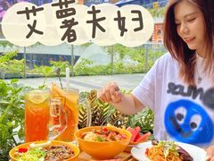 -艾薯夫妇Aysh(福田星河COCOPark店)