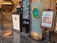 -天目湖御水温泉·度假酒店