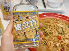 -苏湘小馆·不做预制菜(青年公社店)