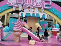 -北国商城