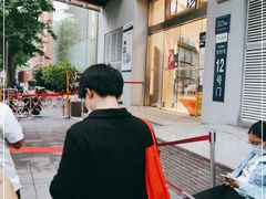 -复旦大学附属中山医院(西院区)