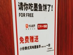 -曼谷食堂·泰国家庭料理