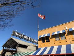 -固兰湖岛