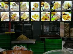 -宫廷糕点铺(建设路店)