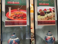 -囍榷·鲜美常州菜(恐龙园店)
