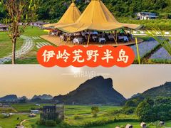 -南宁花花大世界景区