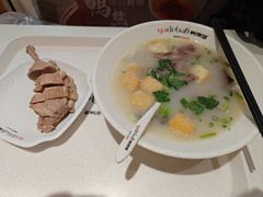 -鸭得堡老鸭汤·鸭血粉丝(南京博物院店)