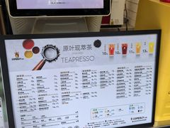 -COMEBUY甘杯(园林路店)