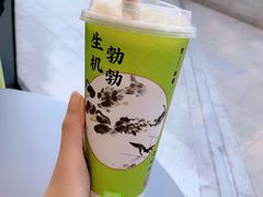 -奈雪的茶(凯德新都心店)