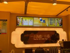 -太原茂业天地购物中心