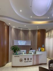 -新生植发·植养护一体