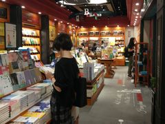 -西西弗书店(城西银泰城店)