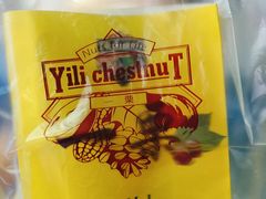 -一栗·新鲜零食炒货(太原街沃尔玛店)
