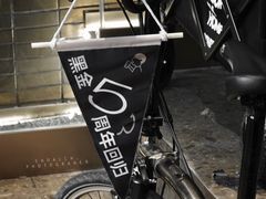 -喜茶(深圳万象城黑金店)