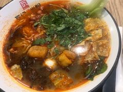 -瓦记米粉(东鼓道店)