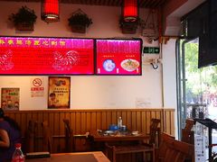 -重庆烧鸡公火锅(簋街店)
