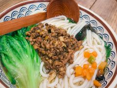 -阿木舂记·特色小吃(平江路店)