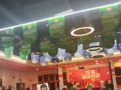 -百安居装修设计中心(海珠店)