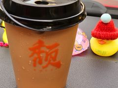 -颓记茶餐厅(美景总店)