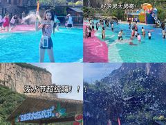 -河南宝泉旅游区