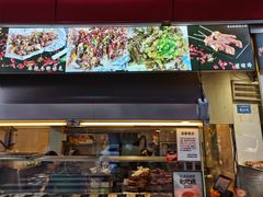 门面-老黄记手撕烤兔(玉林街店)