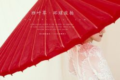 -四叶草环球旅拍