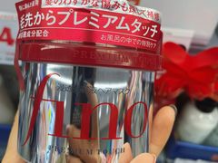 -嗨特购HitGoo(朝阳合生汇店2店)