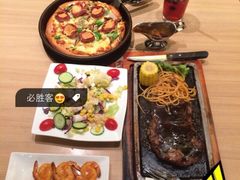 -必胜客(海安文峰店)