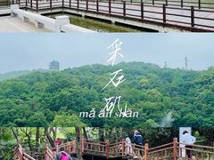 -采石矶景区