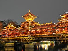 -深圳锦绣中华民俗村