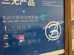 -CHARLIETOWN红茶公司(南京万象天地店)