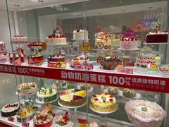 -味多美蛋糕(六里桥店)