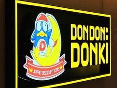 -DON DON DONKI(名珠城店)