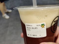-快乐番薯奶茶(海沧海富路店)