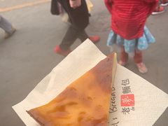 -老梦面包 CHEZMOREL(三源里店)
