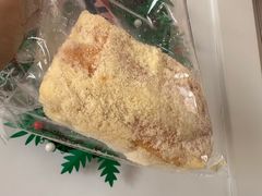 -UH祐禾(上海荟聚店)