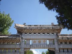 -千佛山风景名胜区