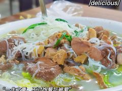 -三妹老屋新鲜焗盐鸡