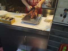 -董立兵烤鸭店(明湖店)