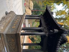 -径山寺