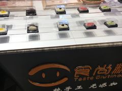 -食悦天美食广场(西安CityOn熙地港购物中心店)