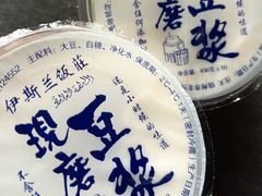-老街粘食店(宜昌路店)