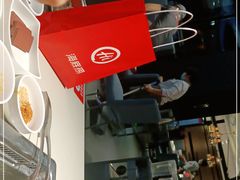 -海底捞火锅(勒泰店)