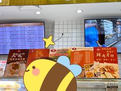 -白玉兰食品甜凤店(合生汇店)